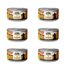 latas-pollo-para-gatos-85-grs-acana