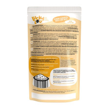 comida-humeda-para-gatos-esterilizados-ave-y-ternera
